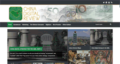 Desktop Screenshot of chinadigitalreview.com
