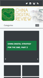 Mobile Screenshot of chinadigitalreview.com