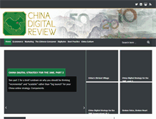 Tablet Screenshot of chinadigitalreview.com